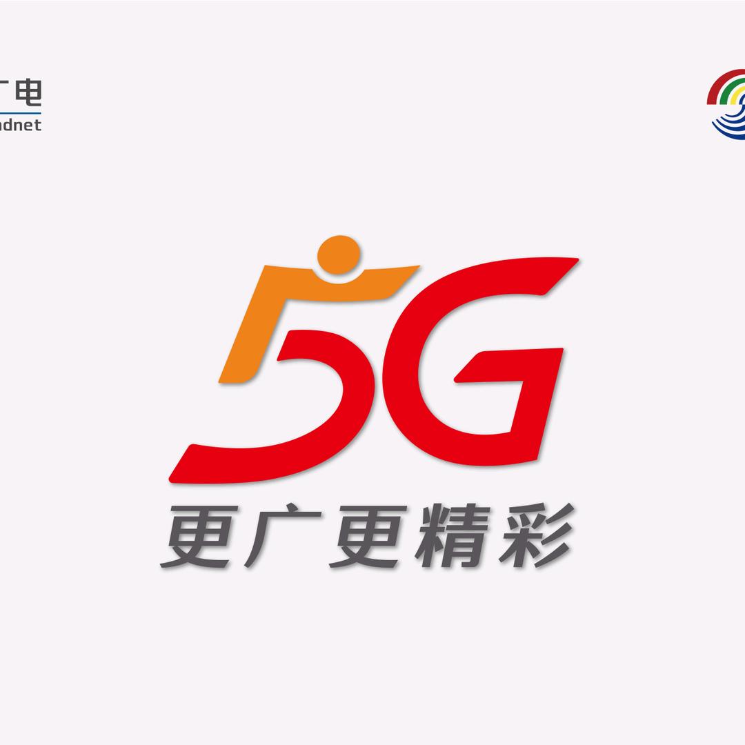 陕西广电网络公司小李