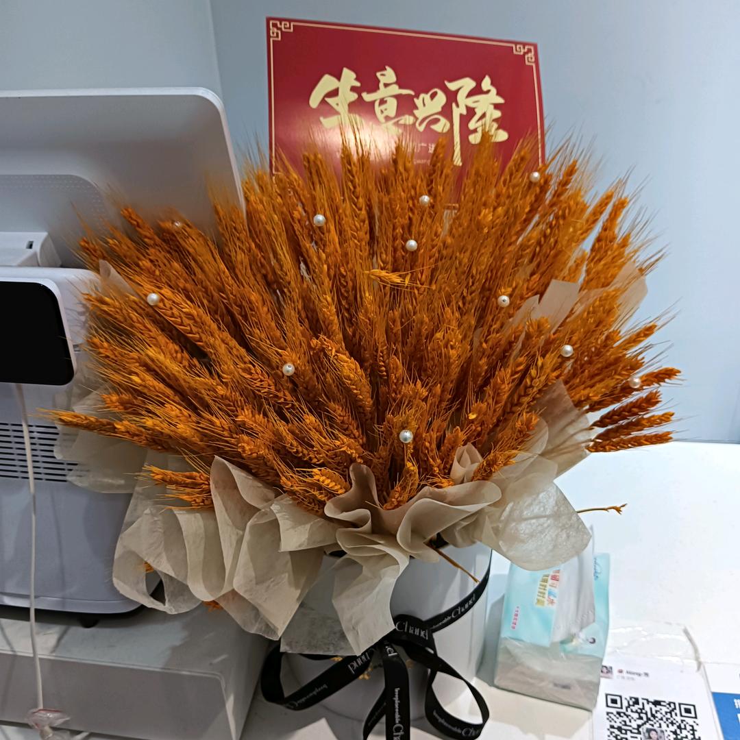 七队陈歌好物分享