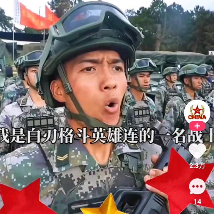 不服就干