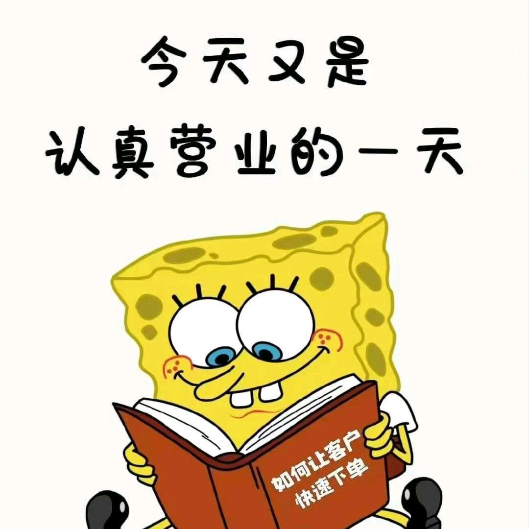 韵宣儿时尚鞋铺