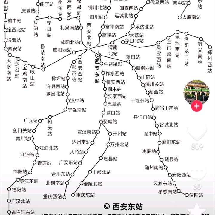 八戒啊八戒