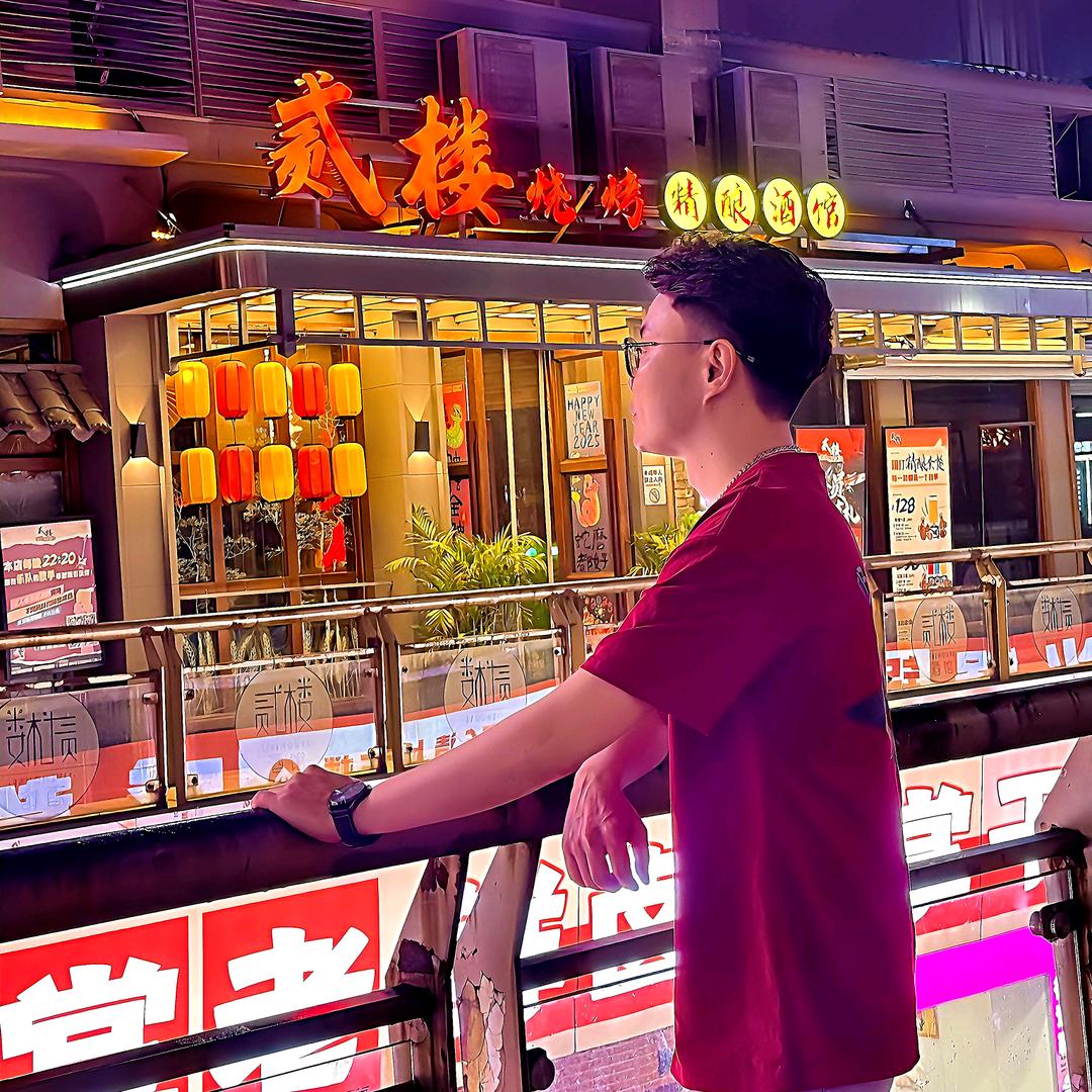 宾宾有礼