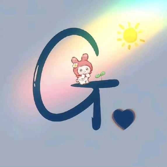 沉默💎