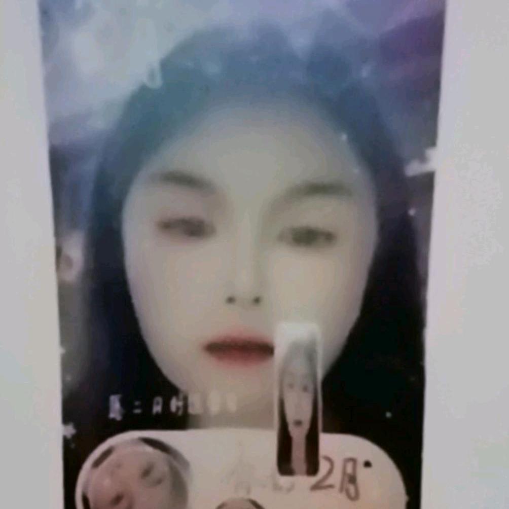 东东姐