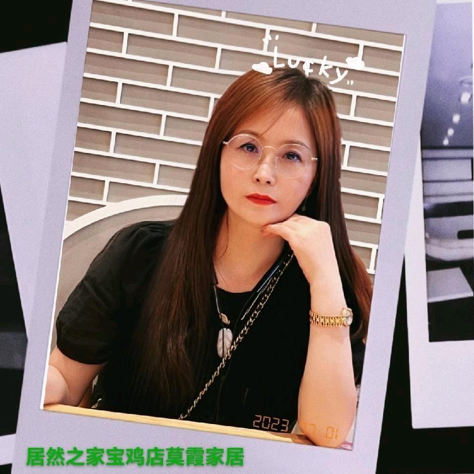 华儿