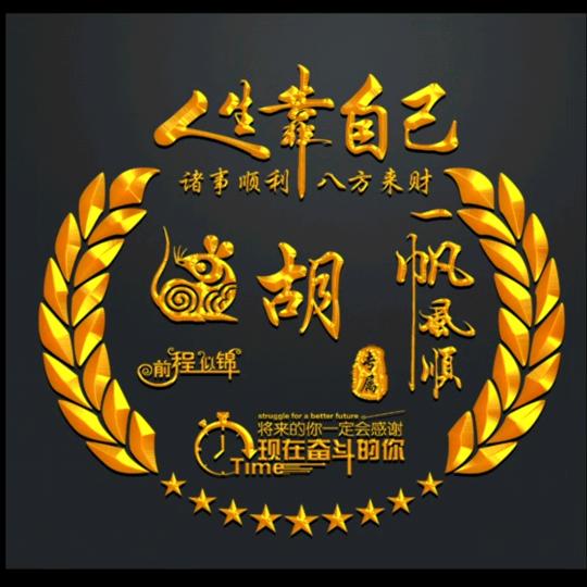 回收二手挤出机，注塑机，机床设备