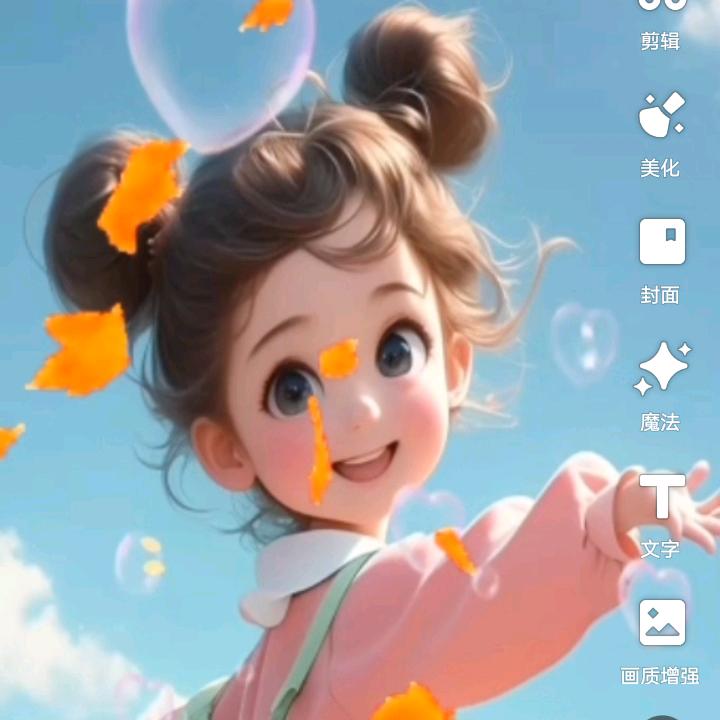 宁静致远☆@！🎶🎶🎶