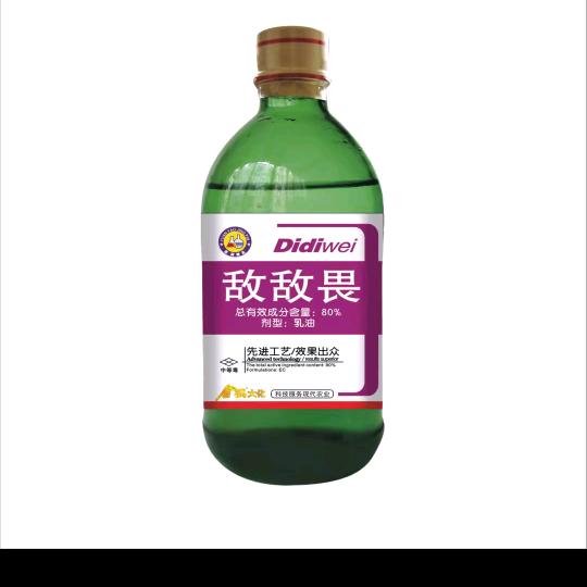 呵呵🙂