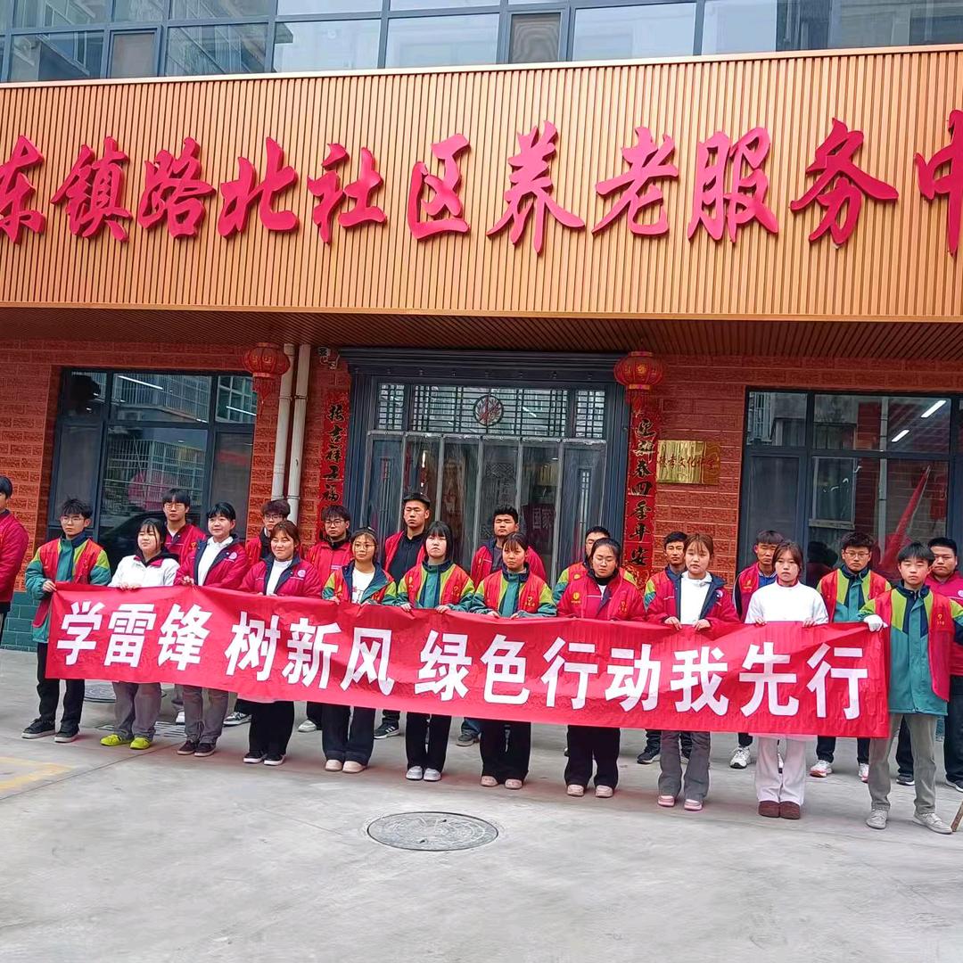 东镇路北社区养老服务中心