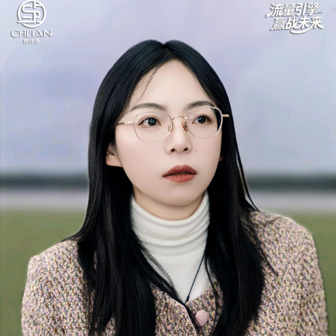 唐林皙诗恋三星董事