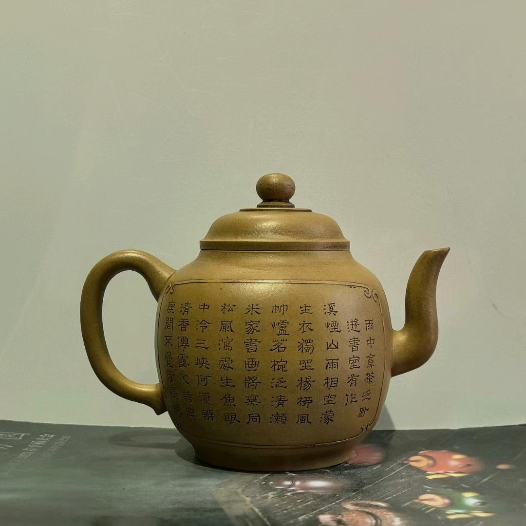 紫丰斋紫砂严选