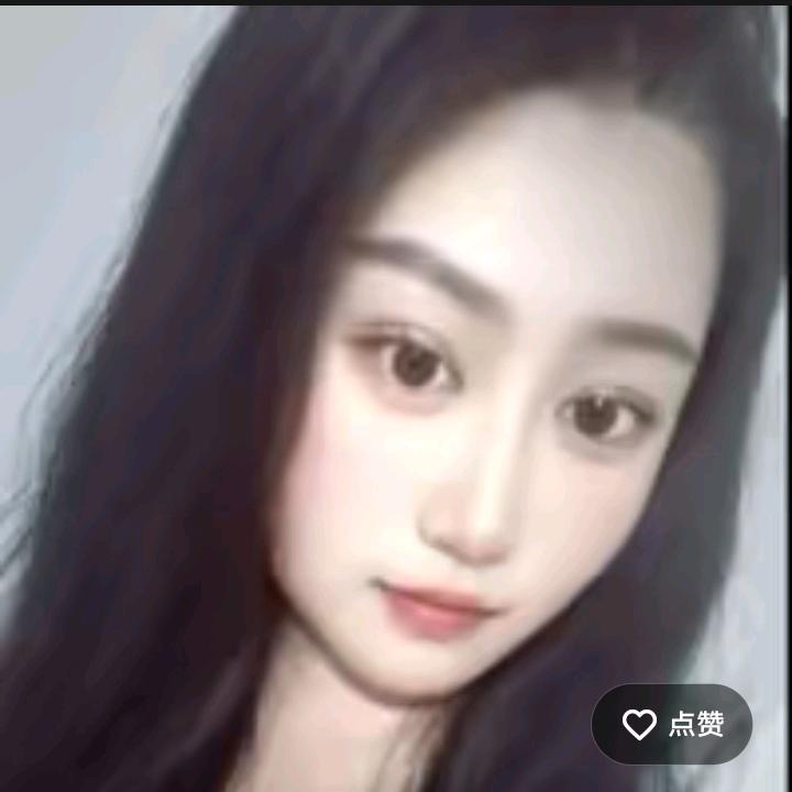 *涛