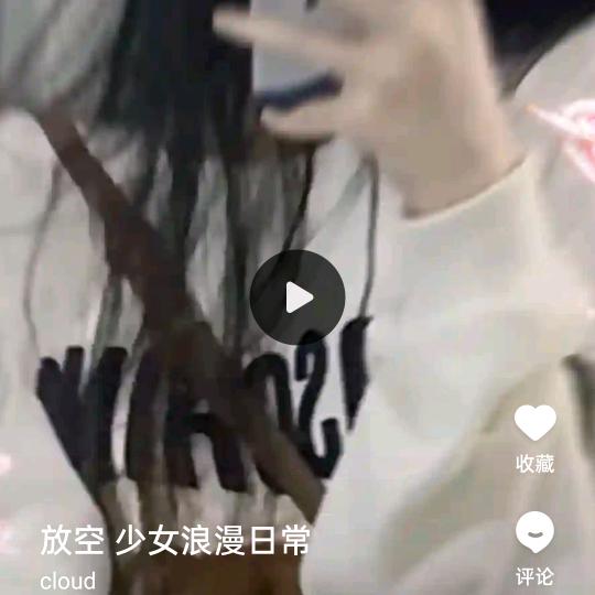 环游世界