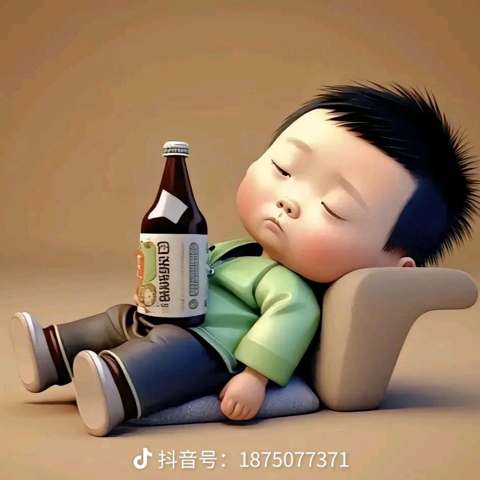 饮君子