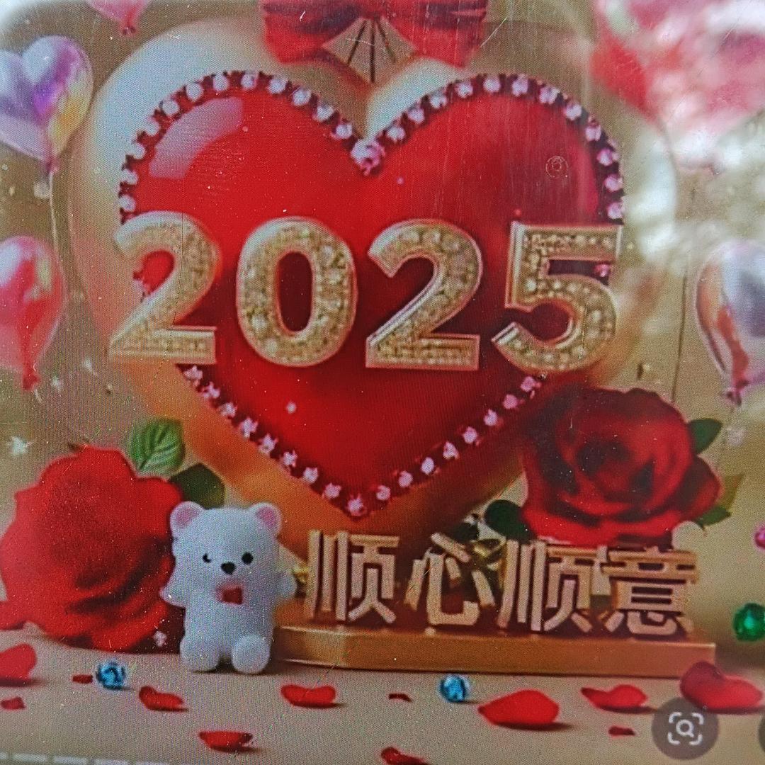 快乐一生′🍎🍎❤️❤️🌹🌹