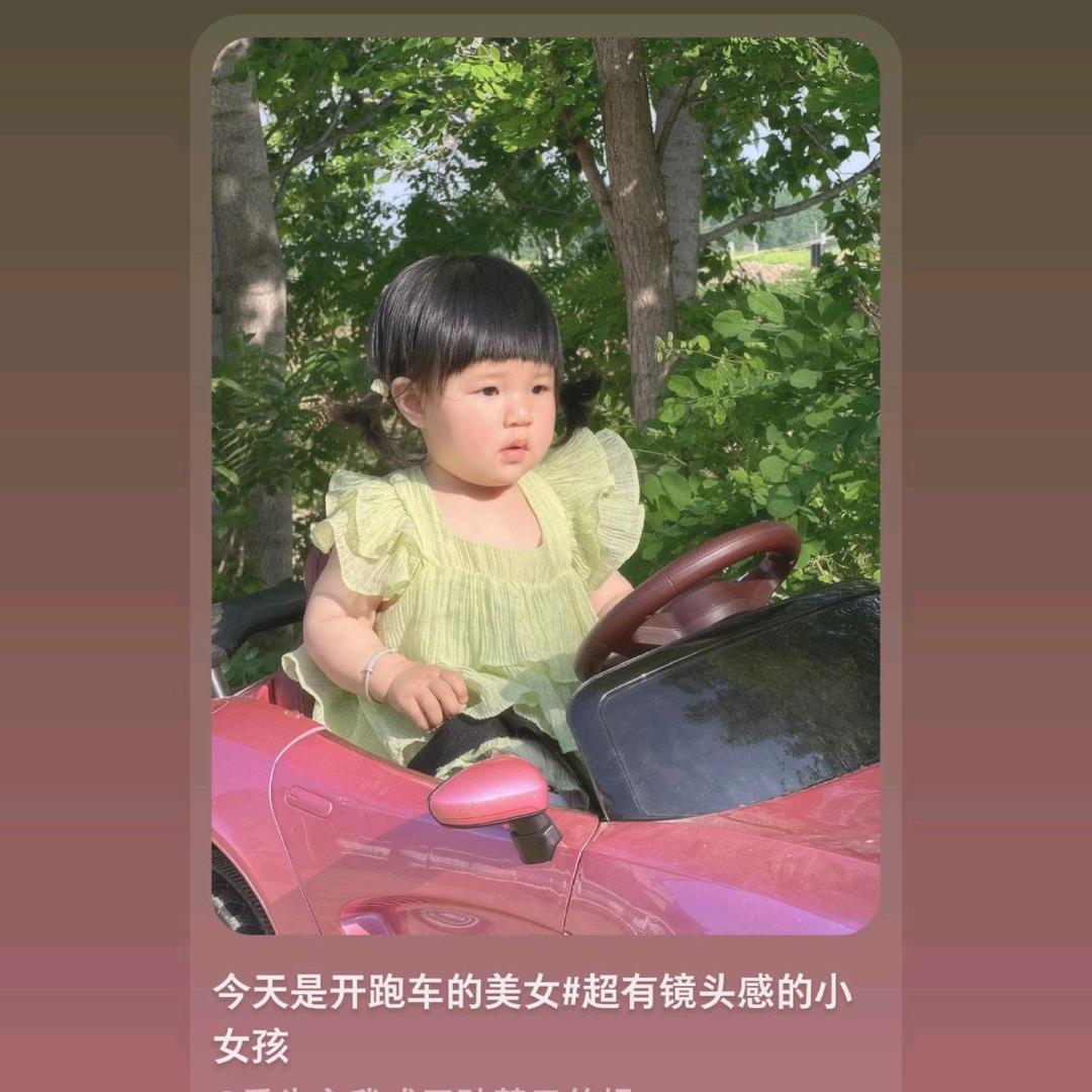 彭浩外婆👵🏻悠悠奶奶👵🏻