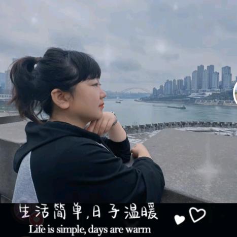 大莹.