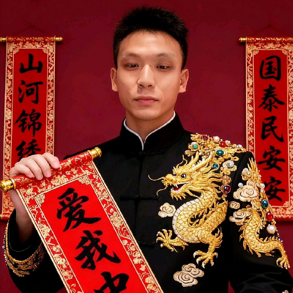 🦋এ᭄我姓ꦿ陈💔我心沉ོ࿐ᩚ