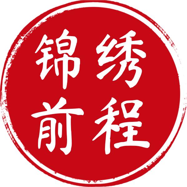 贾客舟教育