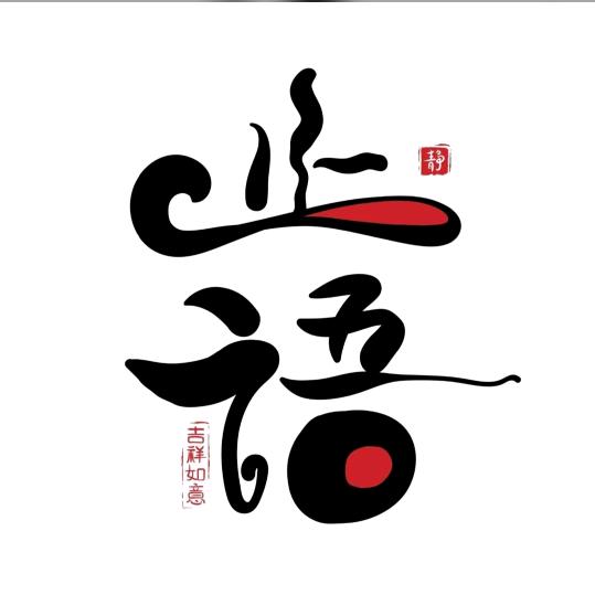 刀霸ο▬▬▬◙▅▆▇◤