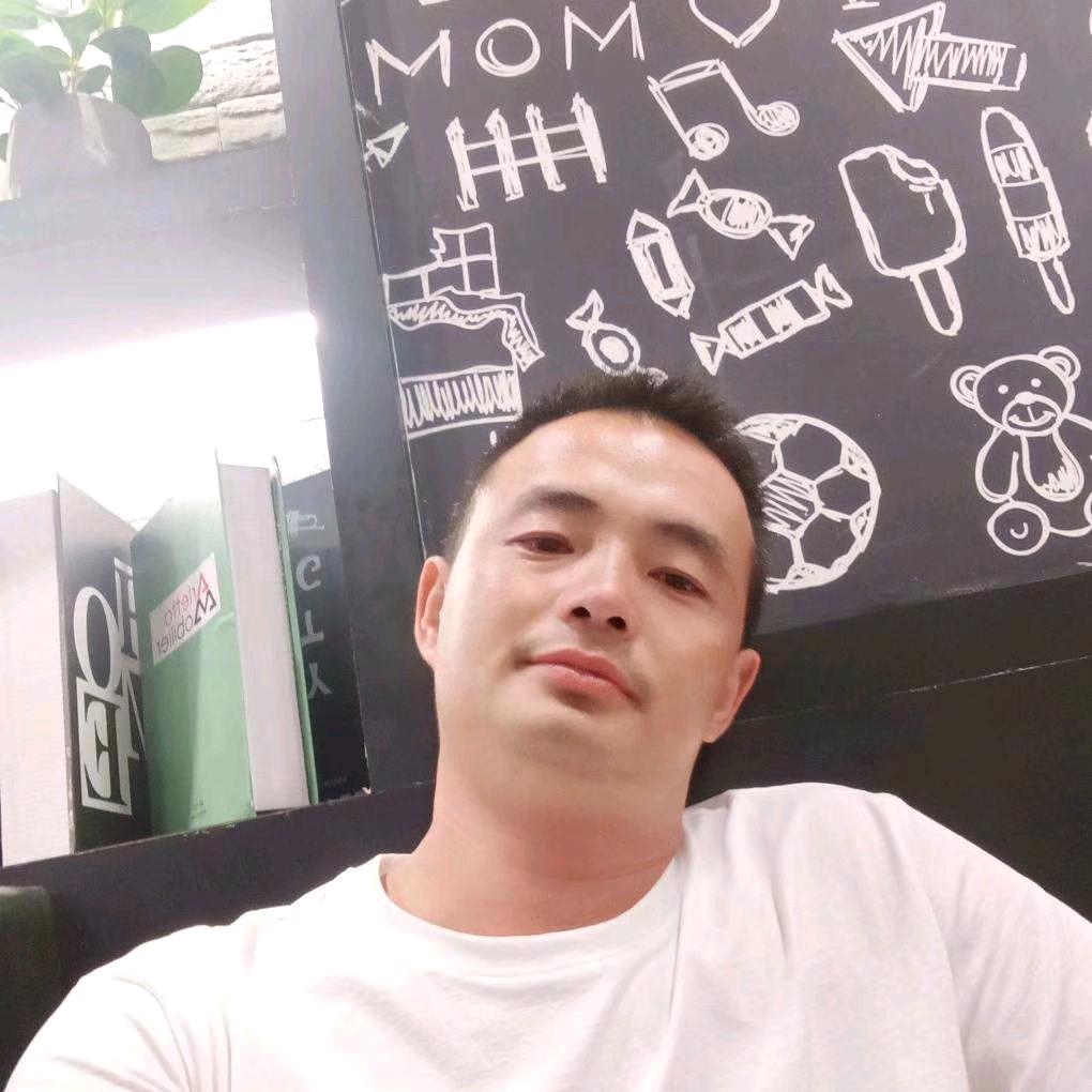 @涌^0^《瓷砖建材销售》