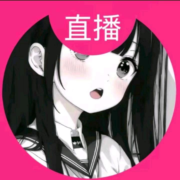 不吃香菜😜