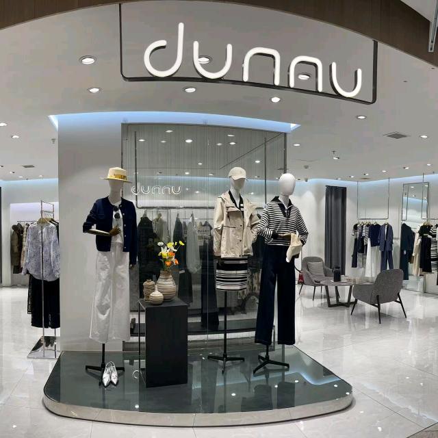 敦奴dunnu.贵阳星力瑞金店