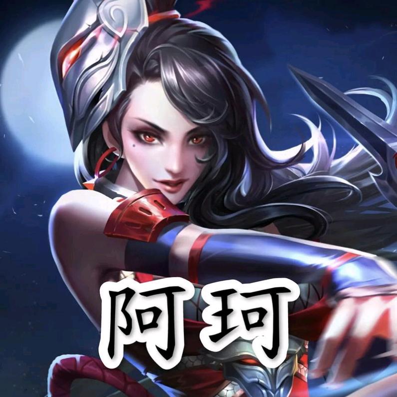 卢希领