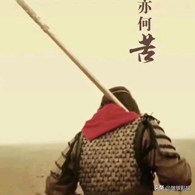 ～王，后，余，生～