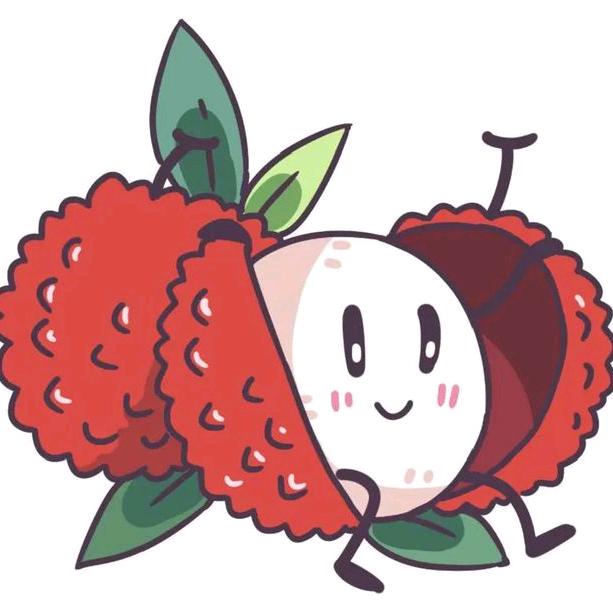 荔枝公主
