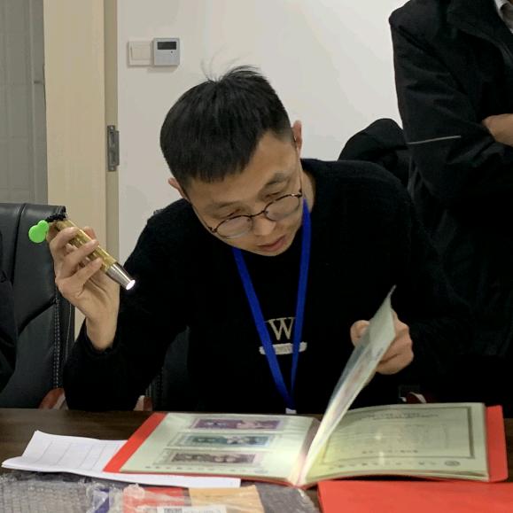 山东中检艺术品鉴定总部负责人