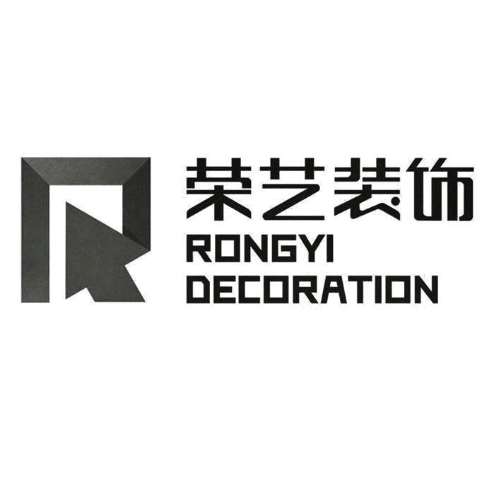 山西荣艺装饰-王国荣