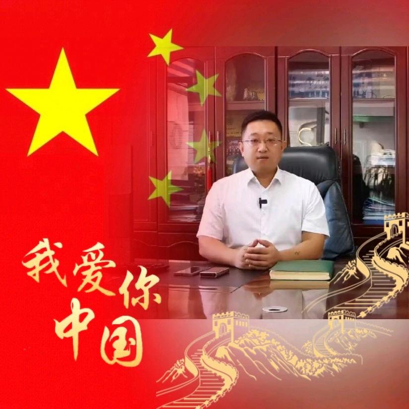 山东泰畅石化_田林