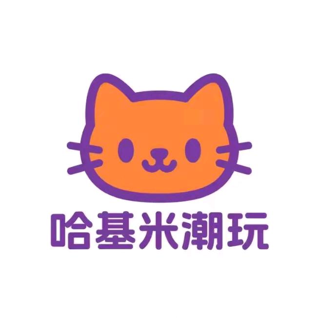 哈基米也潮玩