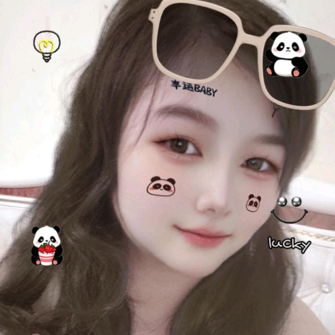 悦:ᨶ႒ᩚ己ᵥ̶ₑ̶: დ᭄♡💅