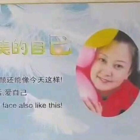 芝想你
