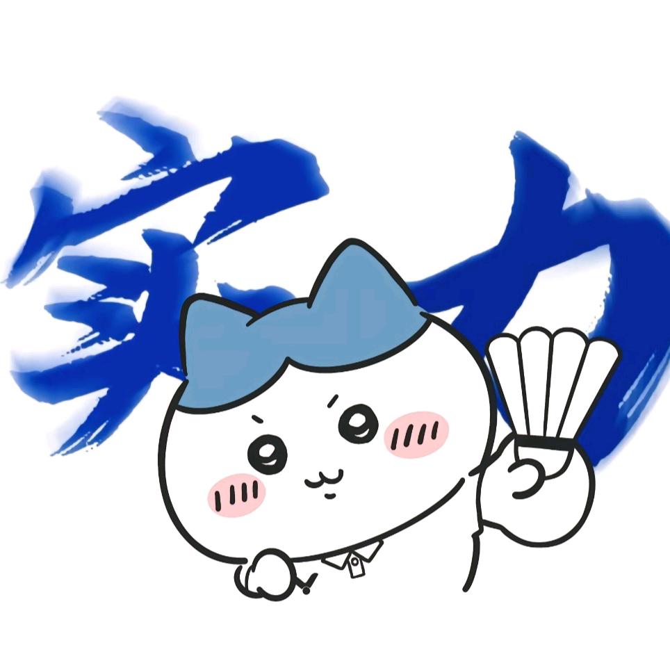 逻辑思维