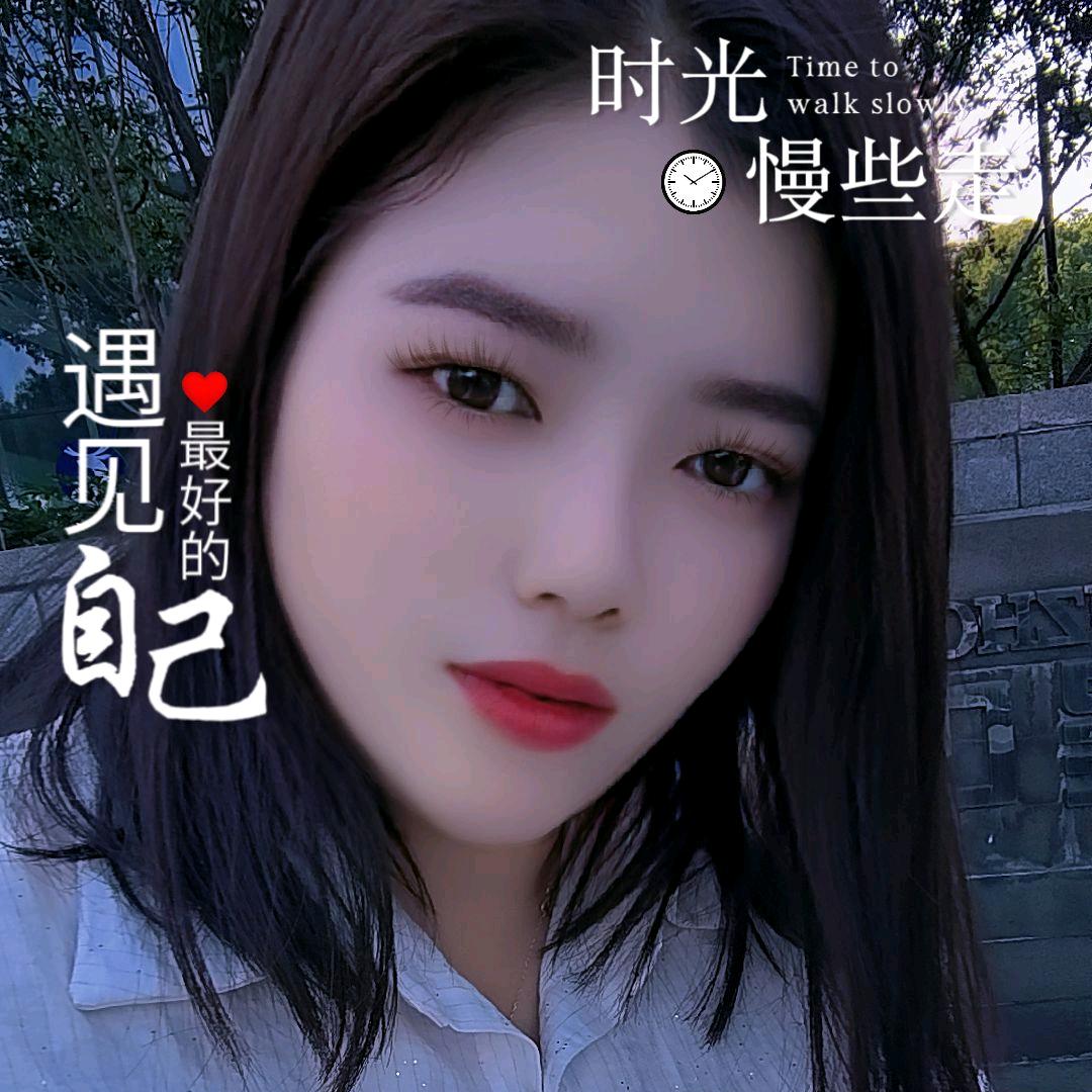 浅笑୧⍤⃝🌸୧⍤不语