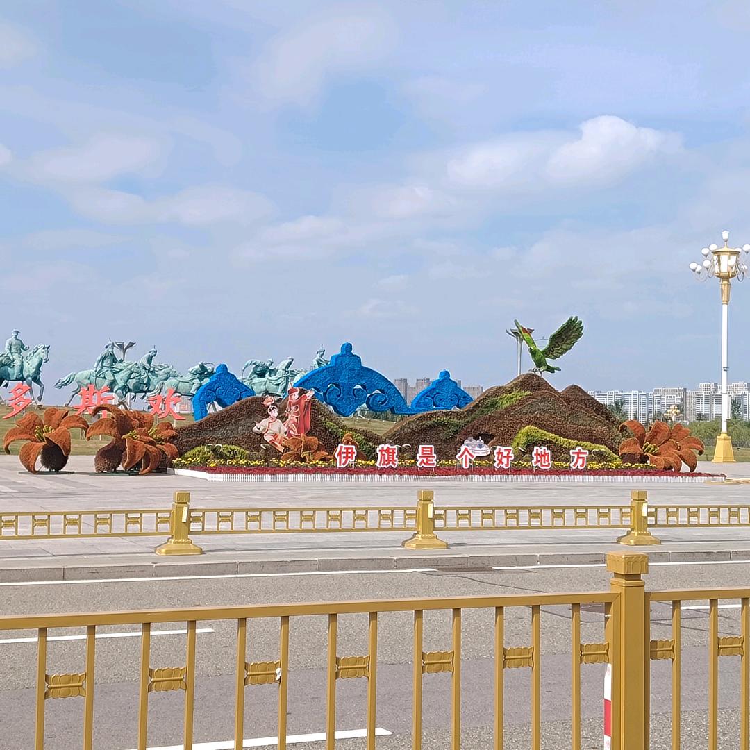 天涯