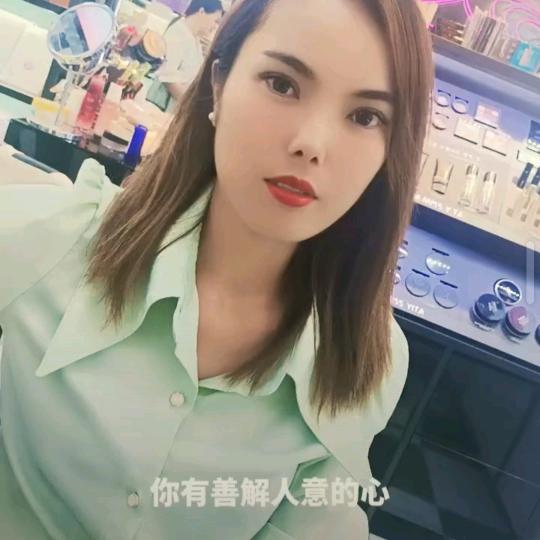 💞ღᩚ᭄懂我.不言꧔ꦿ࿐ᮨ໌