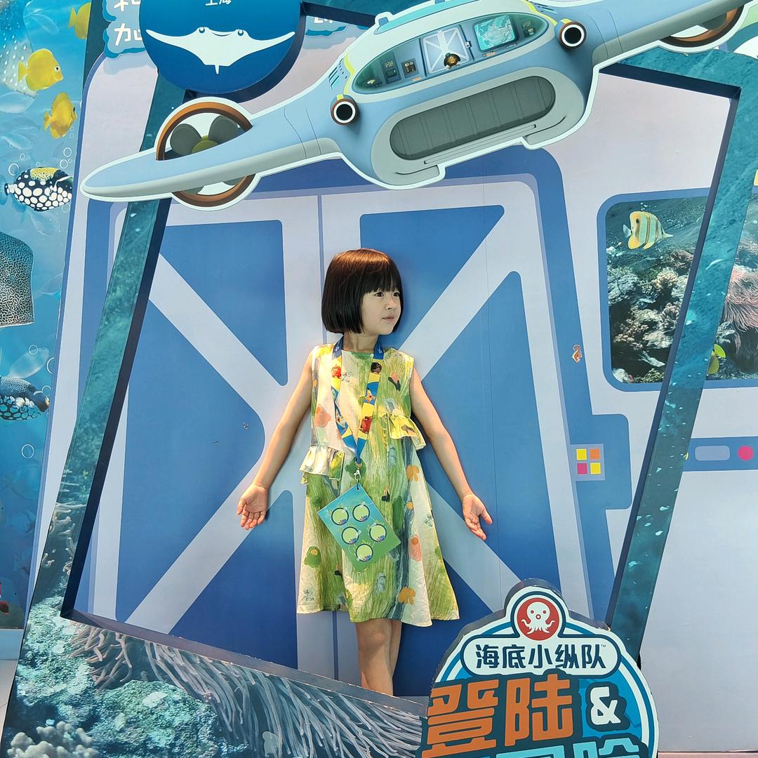 章小芳