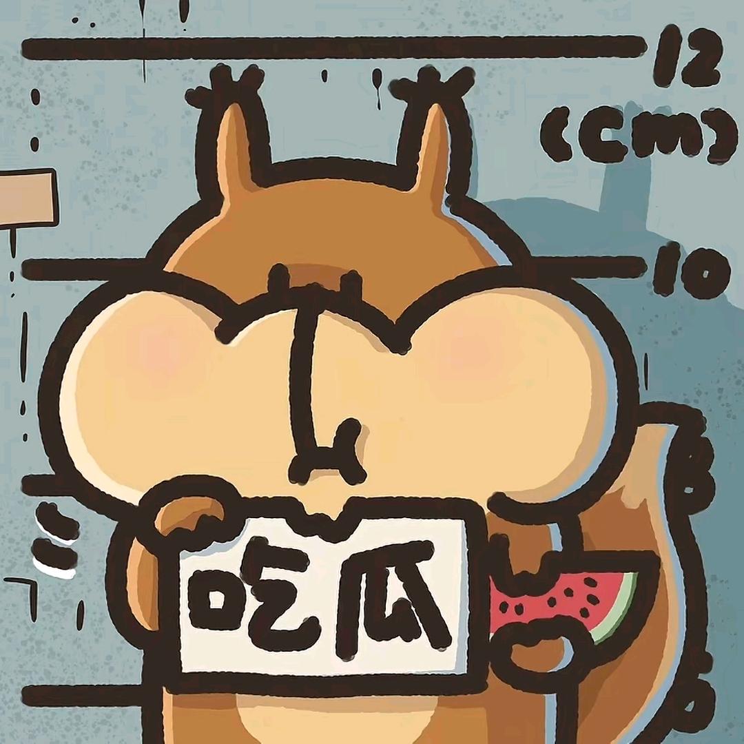 雾里ㅤ