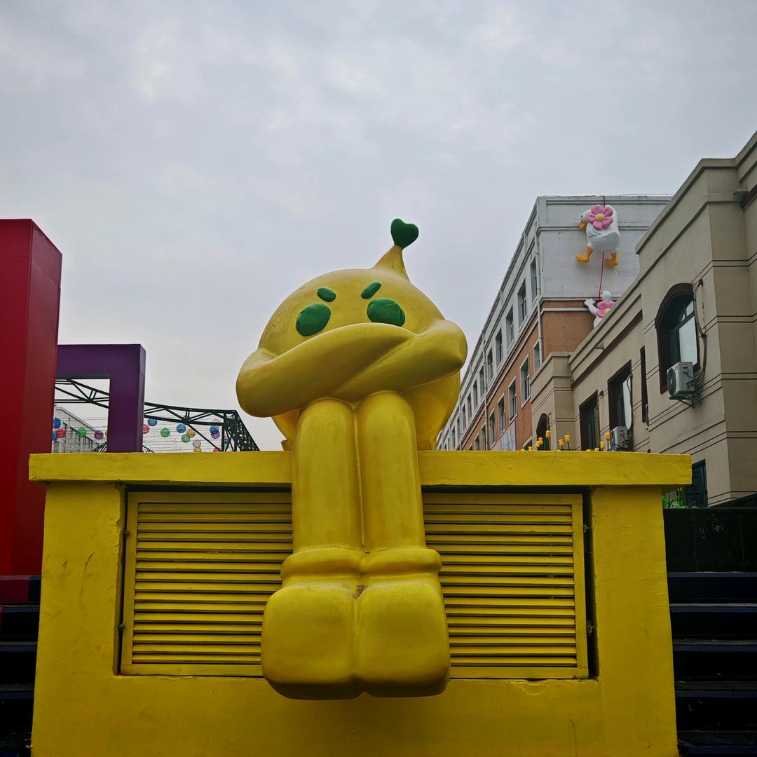 钱从四面八方来