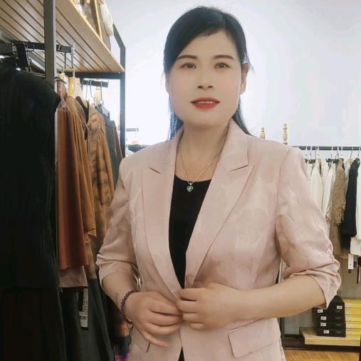 社旗恩美女装店