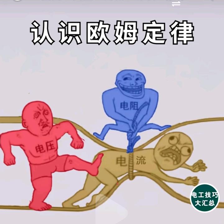 深情只是个笑话