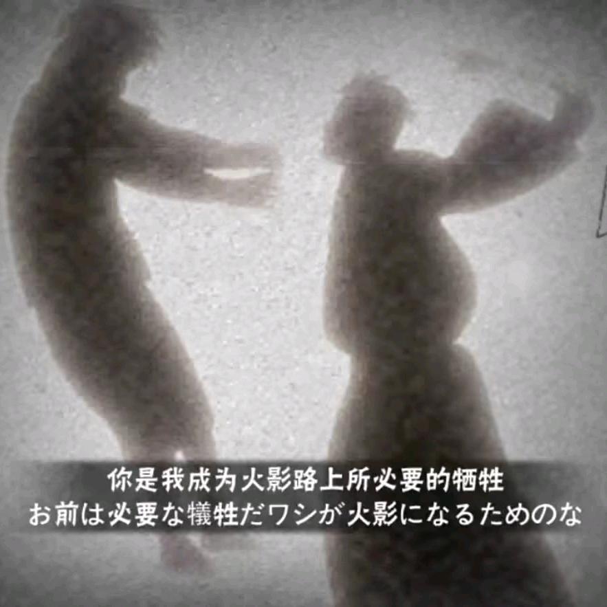 通知