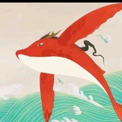 橙子