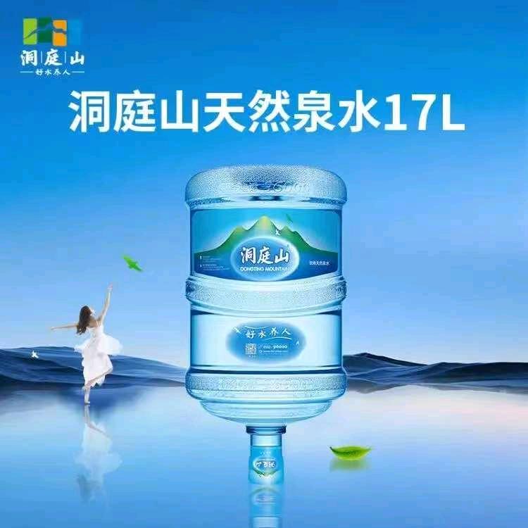 四季皆安然小店