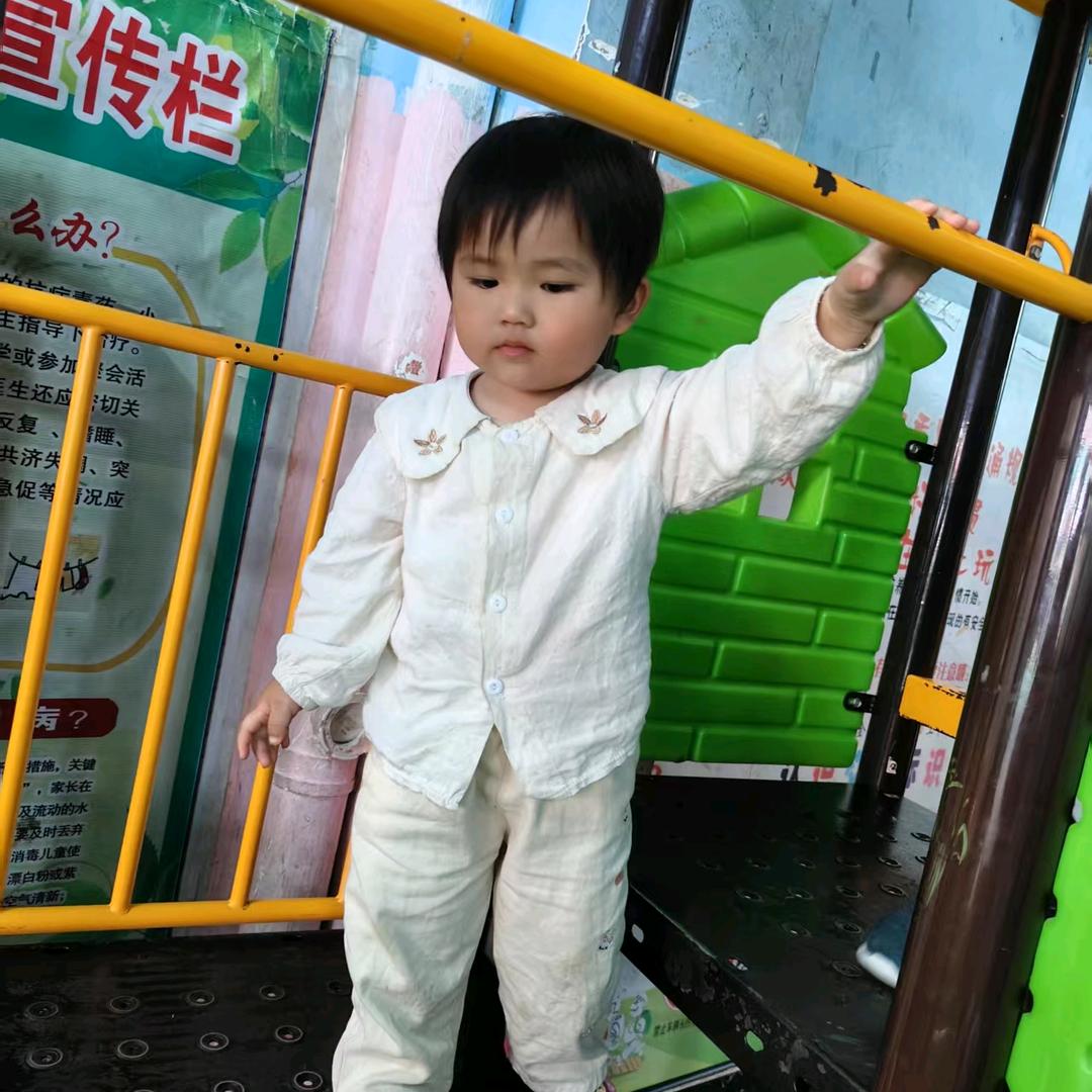 阿明哥
