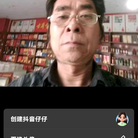凯堂乐